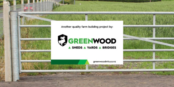 GreenWood site sign design